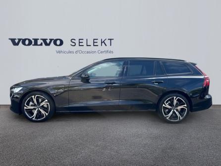 VOLVO V60 T6 AWD 253+145ch Plus Style Dark Geartronic 8 à vendre à Auxerre - Image n°2