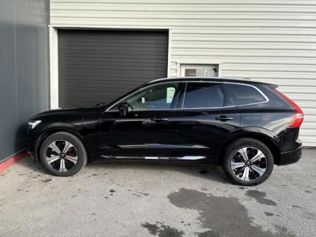 VOLVO XC60 T6 AWD 253 + 145ch Plus Style Chrome Geartronic à vendre à Reims - Image n°8