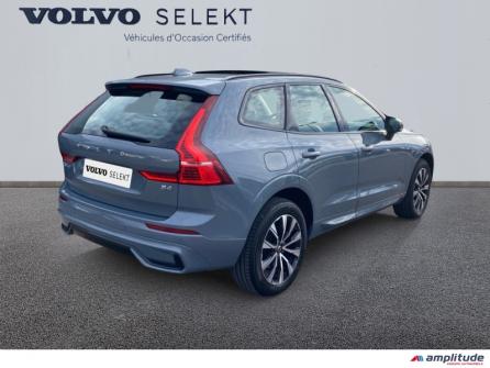 VOLVO XC60 B4 AdBlue 197ch Plus Style Dark Geartronic à vendre à Troyes - Image n°3